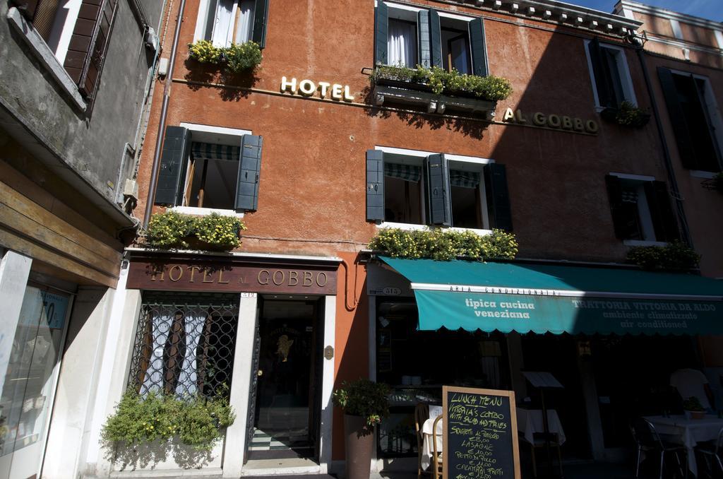 Albergo Al Gobbo Венеция Экстерьер фото