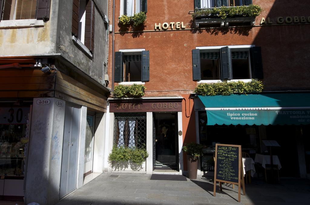Albergo Al Gobbo Венеция Экстерьер фото